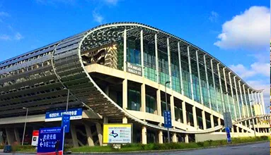 43ª Feira Internacional de Móveis da China (CIFF Guangzhou)