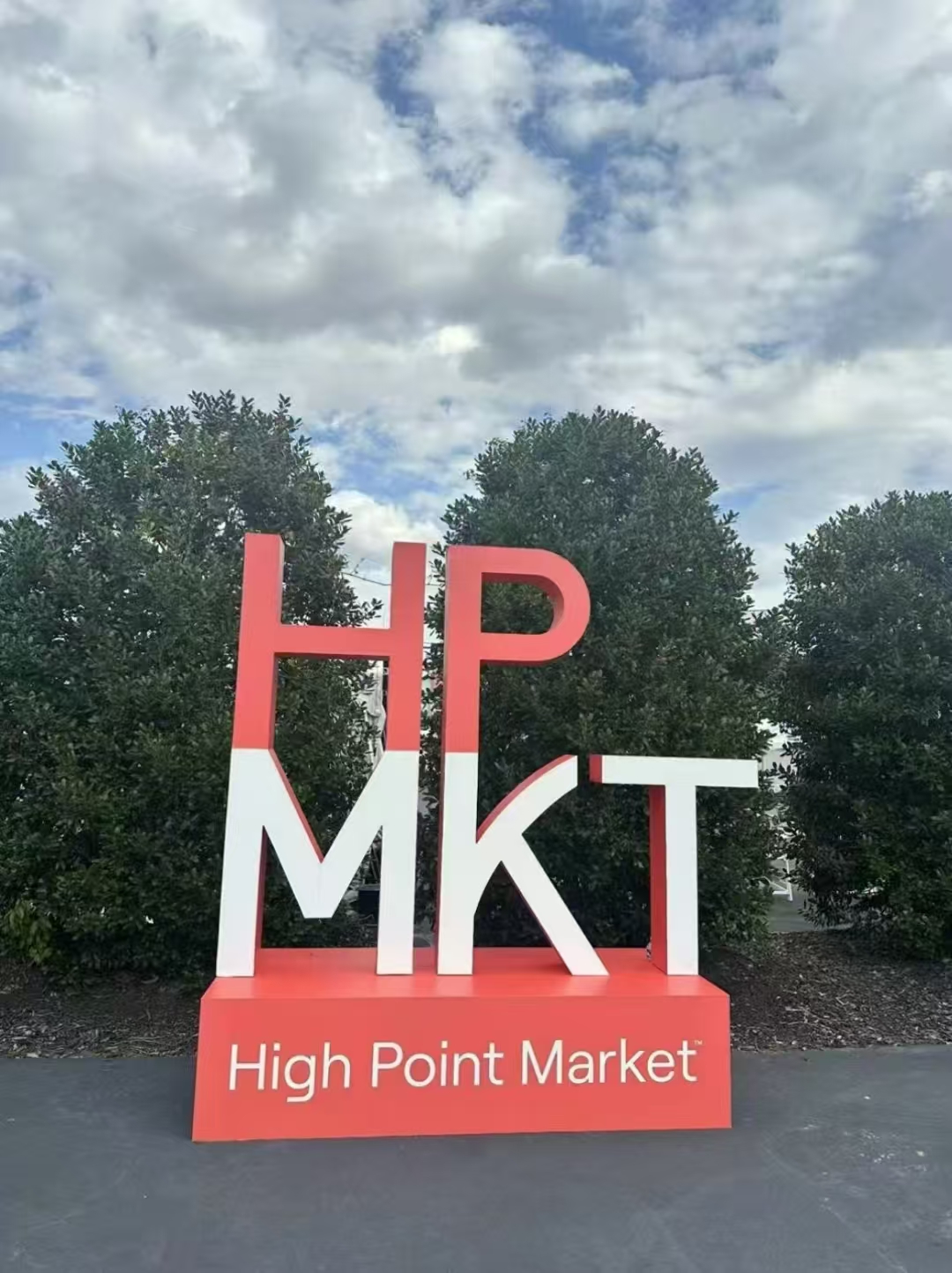 LinkRest para participar da exposição de primavera do mercado de High Point dos EUA
