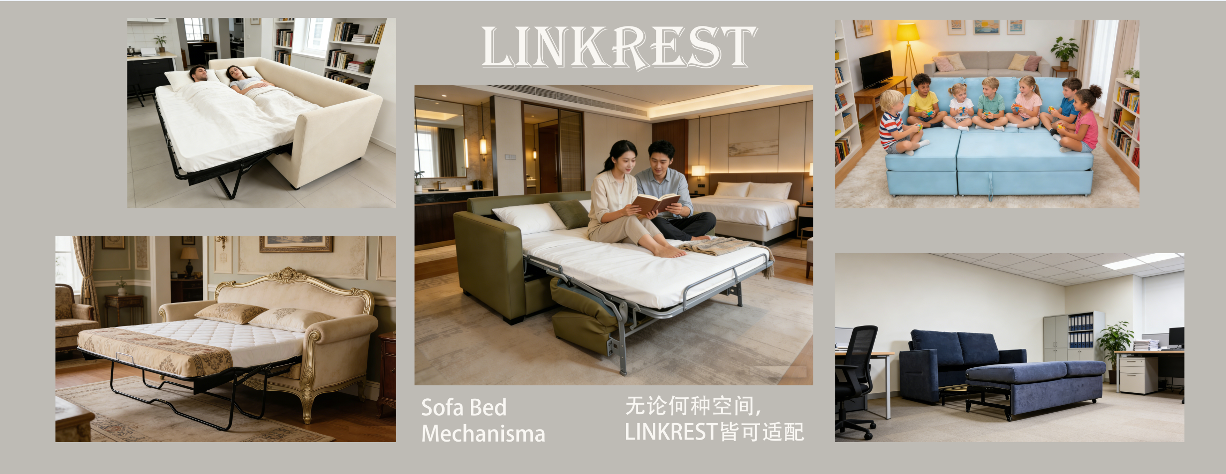 A LINKREST convida você cordialmente para a 57ª Feira Internacional de Móveis da China (Guangzhou)!