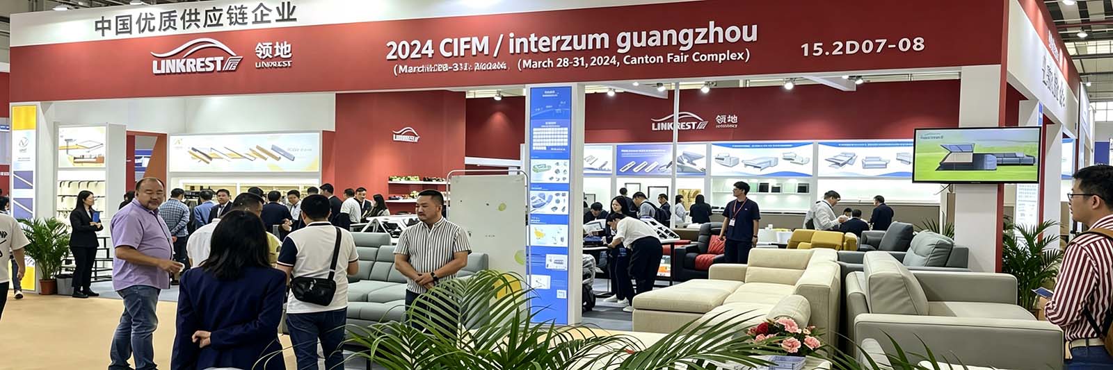 Feira Interzum de Guangzhou